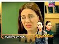 Masoom Dulhan Turkish Drama Episode #  44 Complete Hindi Dubbed