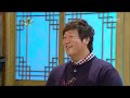 The Guru Show, Lee Dae-ho(2), #02, 이대호(2) 20110119