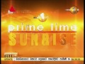 Sirasa Prime Time Sunrise 07/04/2017