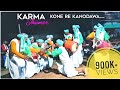 khortha jhumar || Kone Kanodawa  || कोने रे कानोदवा हरियर लो नन्दो.. | Manoj Jharkhandi khortha song