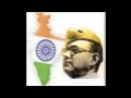 Download Bandh bhenge dao MP3 song and Music Video