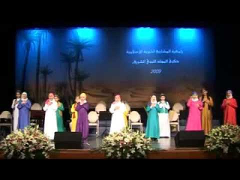 Ya Tayba - يا طيبة English & Arabic Nasheed by 2mfm aicpmadih...