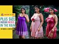 Plus Size Indian Ai Model Lookbook in the Rain | Beautiful Indian Girl Photoshoot in Wet dress