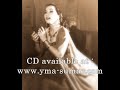 YMA SUMAC - THE ARIAS (and more!) - NEW CD (preview)
