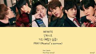 Watch Infinite Pray video