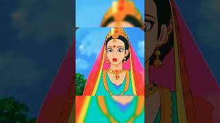 Jai Siya Ram