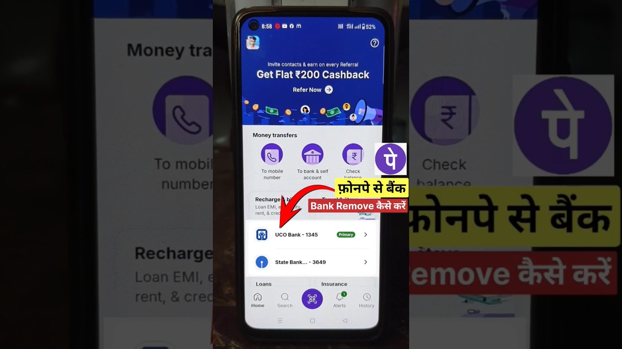How to remove bank account from phonepe new update 2025 How to remove bank account from phonepe new update 2025