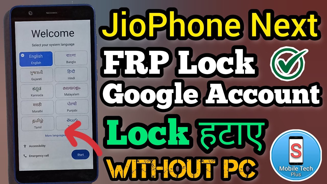 JioPhone Next || FRP Bypass || Android 12 || Without Pc JioPhone Next || FRP Bypass || Android 12 || Without Pc