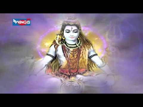 Om Mangalam Omkar Mangalam (Shiv Dhun)