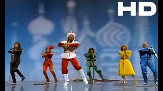 Watch Dschinghis Khan Moskau video