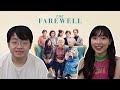 Chinese First Time Watching The Farewell | Movie Reaction