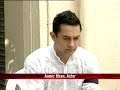 Aamir Khan on subdued Eid celebrations