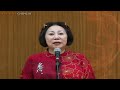 SHOCKING ANNOUNCEMENT about 2012 (Princess in Japan) MESSAGE OF LOVE ユーフォーOVNI飞碟НЛО
