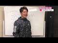 【メルカリ】※新規制※ 知らずに出品...OUTです...確認必須‼【せどり・物販】