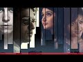 shuddhi (2017)kannada new movie| Niveditha |Amrutha karagada | Lauren spartano| Drama,crime,thriller