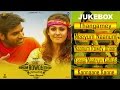 Naanum Rowdydhaan - Jukebox Songs (Full Songs Tamil) Wunderbar Film