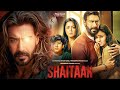 Shaitaan Full Movie 2024 Review |  Ajay Devgn & R. Madhavan Full Shaitaan Movie Review & Fact