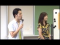 親子で楽しもう!囲碁教室