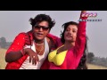 ओ ओहो रे जान // O OHO RE JAN // HD nagpuri songs // jharkhandi video hd