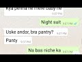 Raat mein girlfriend ke Saath batein|| WhatsApp love