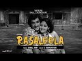 Manakkale Thathe - Rasaleela (1975)