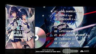 [Royalty-Free Music Album Vol.14] Tokyo Prism Chronicles Game Music Xfd