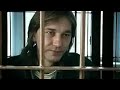 René (2008) - ukázka klip izle