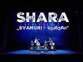 Shara - Svanuri / სვანური