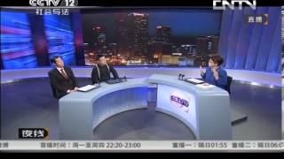《夜线》 20130801 12岁幼女产子事件调查