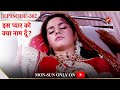 Iss Pyar Ko Kya Naam Doon? | Season 1 | Episode 302 | Anjali ke saath hua bura haadsa!