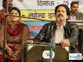 Je Je Gayil Se Bhulayil images Je Je Gayil Se Bhulayil