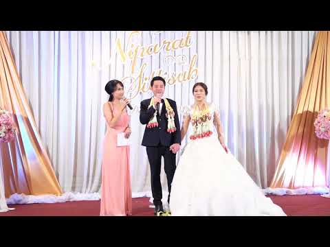 MC Beam by Fahever ช่วงพิธีกรสัมภาษณ์บ่าวสาว