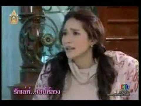 Watch Hloov Chaw Tau Tus Hlub clip 1