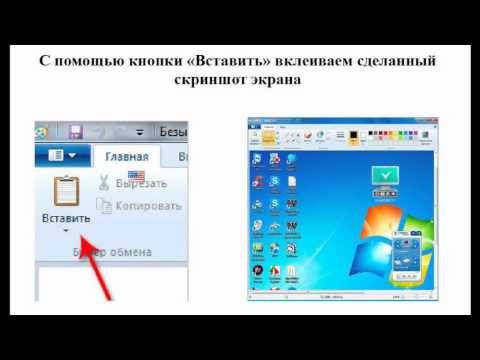 Как сделать экран лучше Как сделать экран лучше