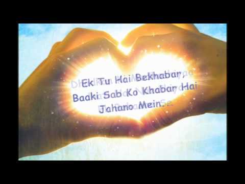 Tera mera milna - Himesh Reshammiya & Shreya Goshal - With Lyrics...