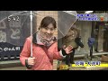 茨城県大洗町　１００円商店街 (ゆうどきネットワーク)