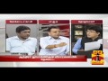 Ayutha Ezhuthu : Debate on "What is needed in Andhra shooting probe...?" (10/04/15)