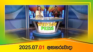 WEEKDAY PRESS – (2025-07-01)