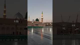 Madinah