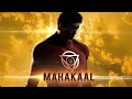 Mahakaal - First Indian Superhero | Full Web Series | New | Sci-Fi