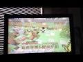 Minecraft hunger games 3