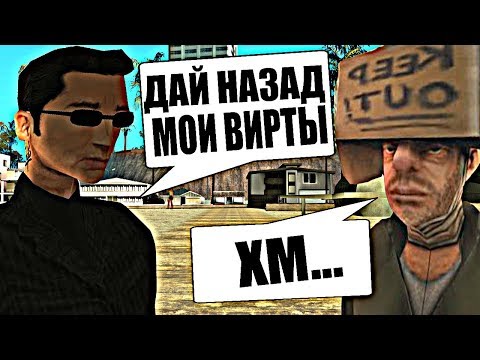 кряк на max mad max