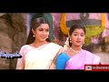 Annai Kaligambal Tamil Movie | Songs | Pachai Song | Ramya Krishna Challenge Jeyanthi | Anu