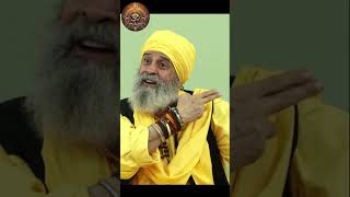 कन स बदलव ? - Sant Baljit Singh Ji
