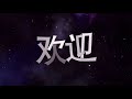 techtube