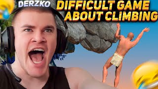 Derzko Бомбит В Симуляторе Скалолаза | Difficult Game About Climbing