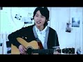 FOCUS(フォーカス) / song by suzumoku(スズモク)