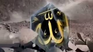 Allahın Adı.c.c