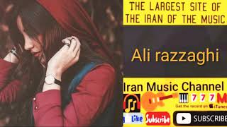 آهنگ علی رزاقی بنام ای دل