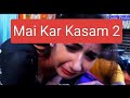 New nagpuri Full Movie mai Kar Kasam 2 Disc 2 #Narayan mahali Abinash Gope Comedy movie Sadri 2024